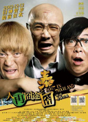 日本伦理片网站
